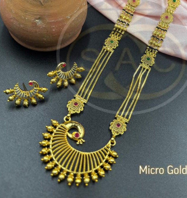Micro Gold Mangalsutra Set - 544