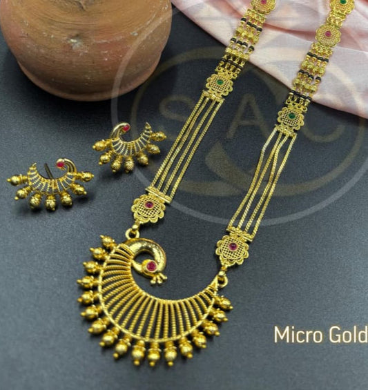 Micro Gold Mangalsutra Set - 544