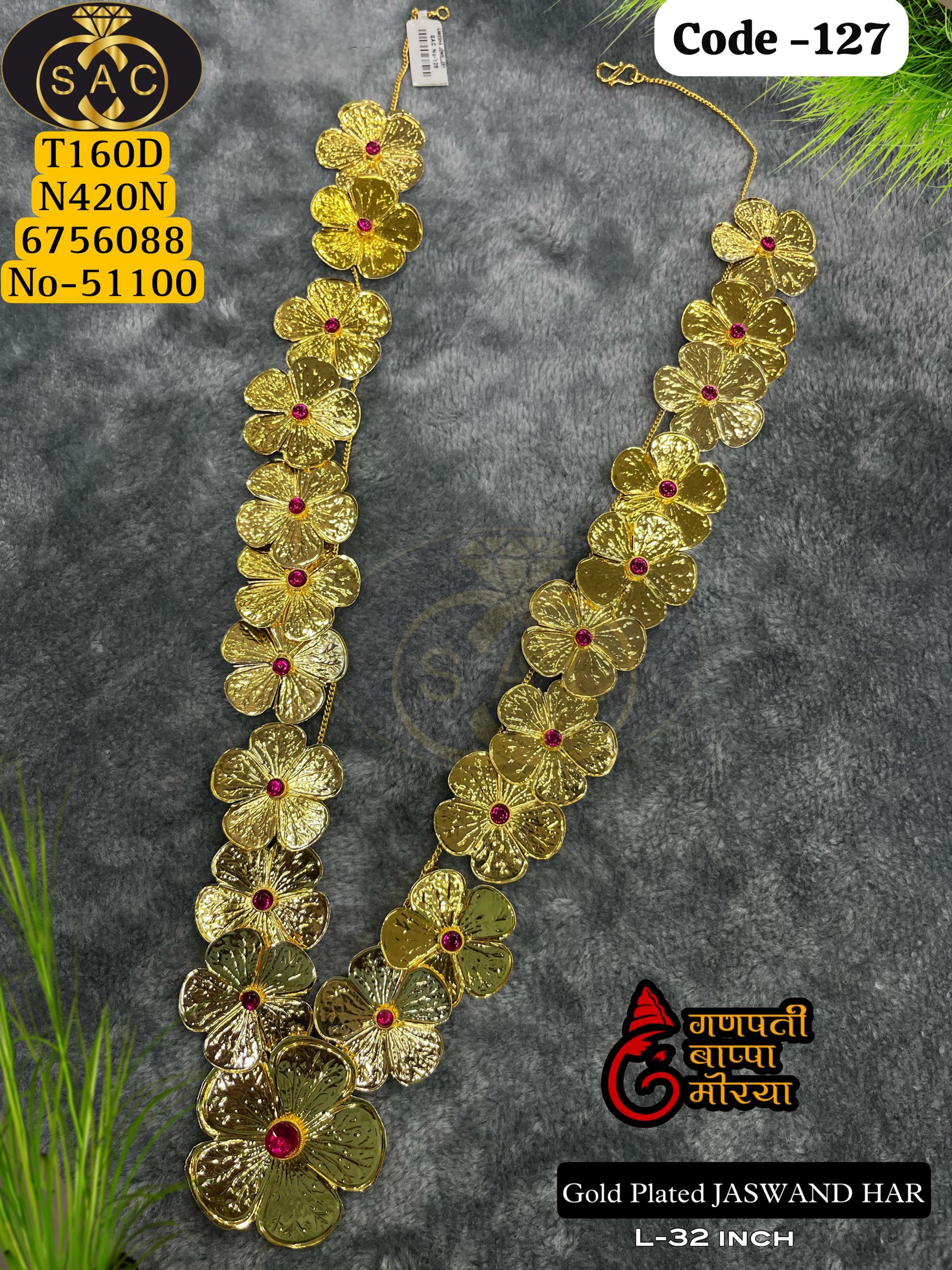Gold plated JASWAND KANTHI - 127