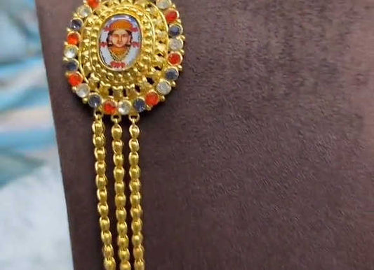 1 GM FORMING EKVIRA KANTHI