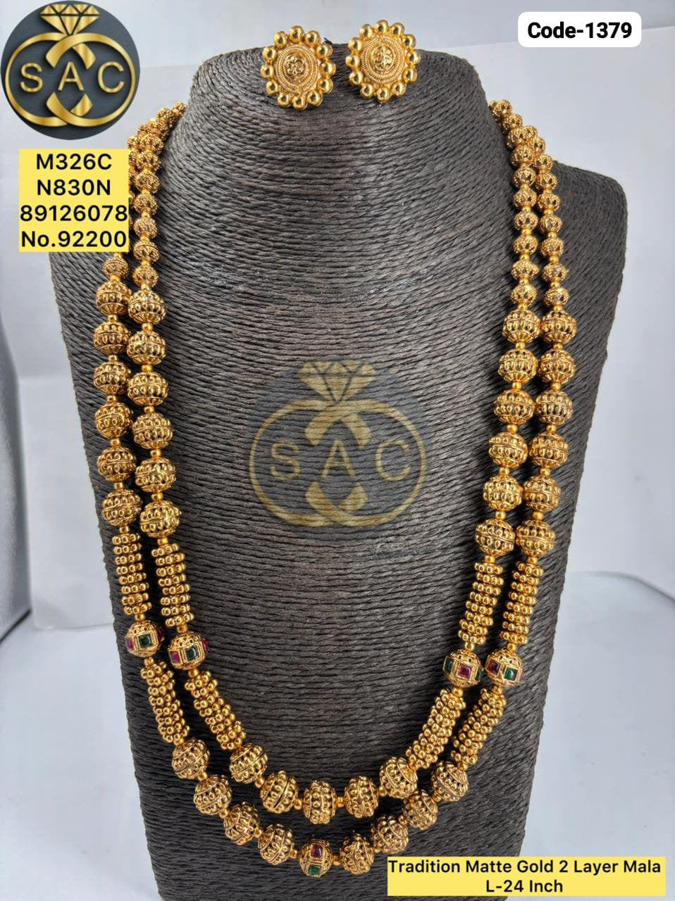 Premium Quality Traditional Matte Gold 2 layer mal - 1379