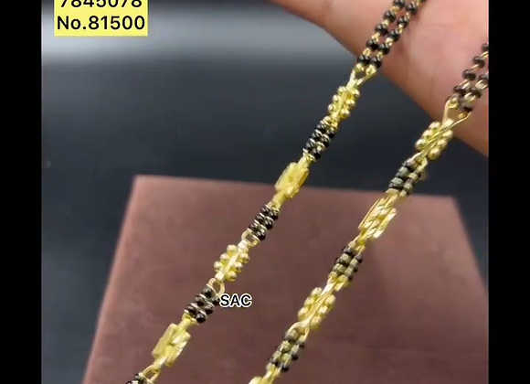 1 GM Forming Short Mangalsutra - 664