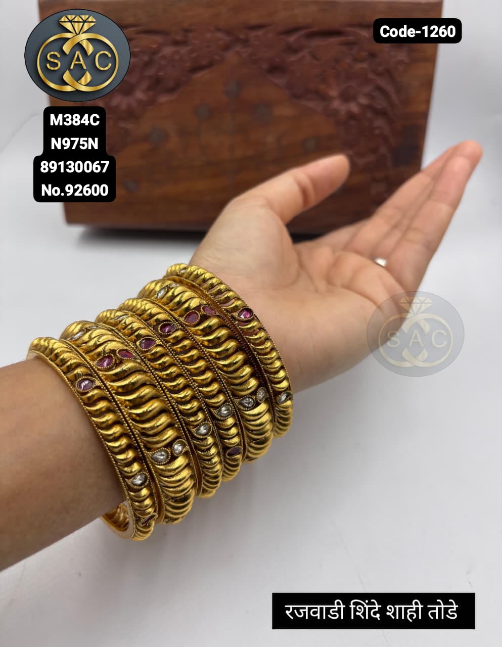 Heritage राजवाडी शिंदे शाही तोडे BANGLES SET - 1260