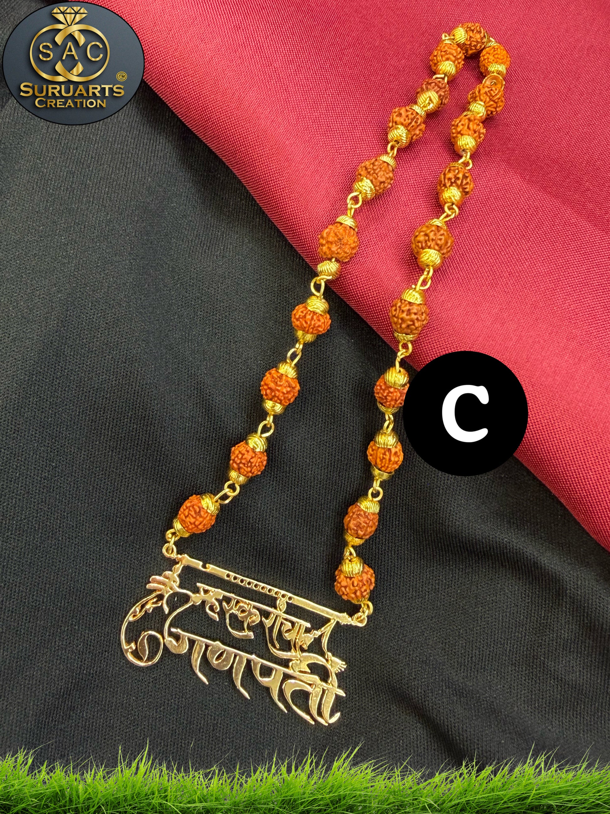 Customized Name GANESHA NAME CHAIN- 1557