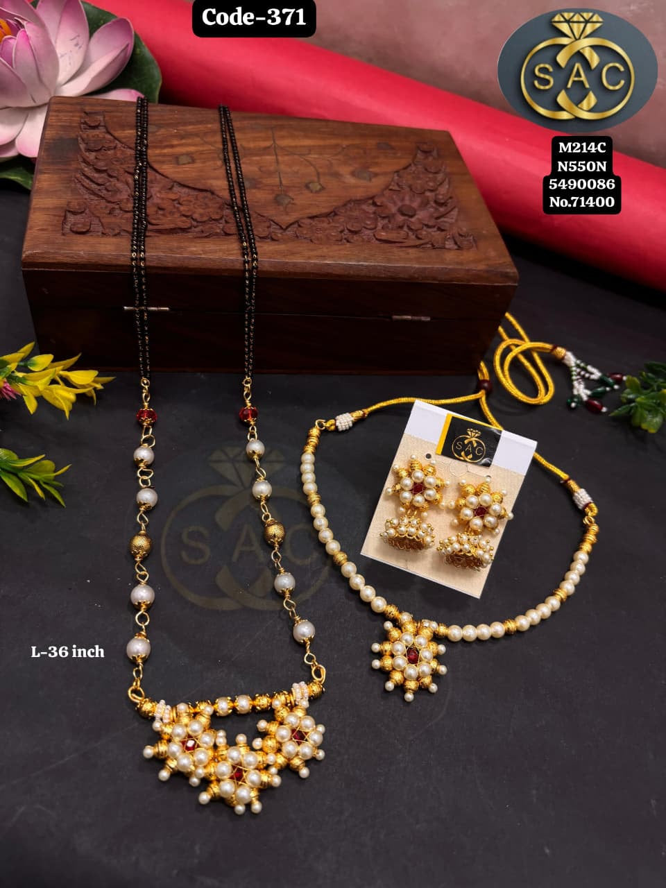 Handmade सायली Necklace Mangalsutra Combo Set - 371