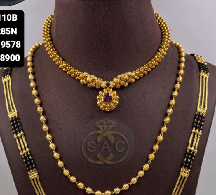 Micro Gold Mangalsutra Combo Set - 1447