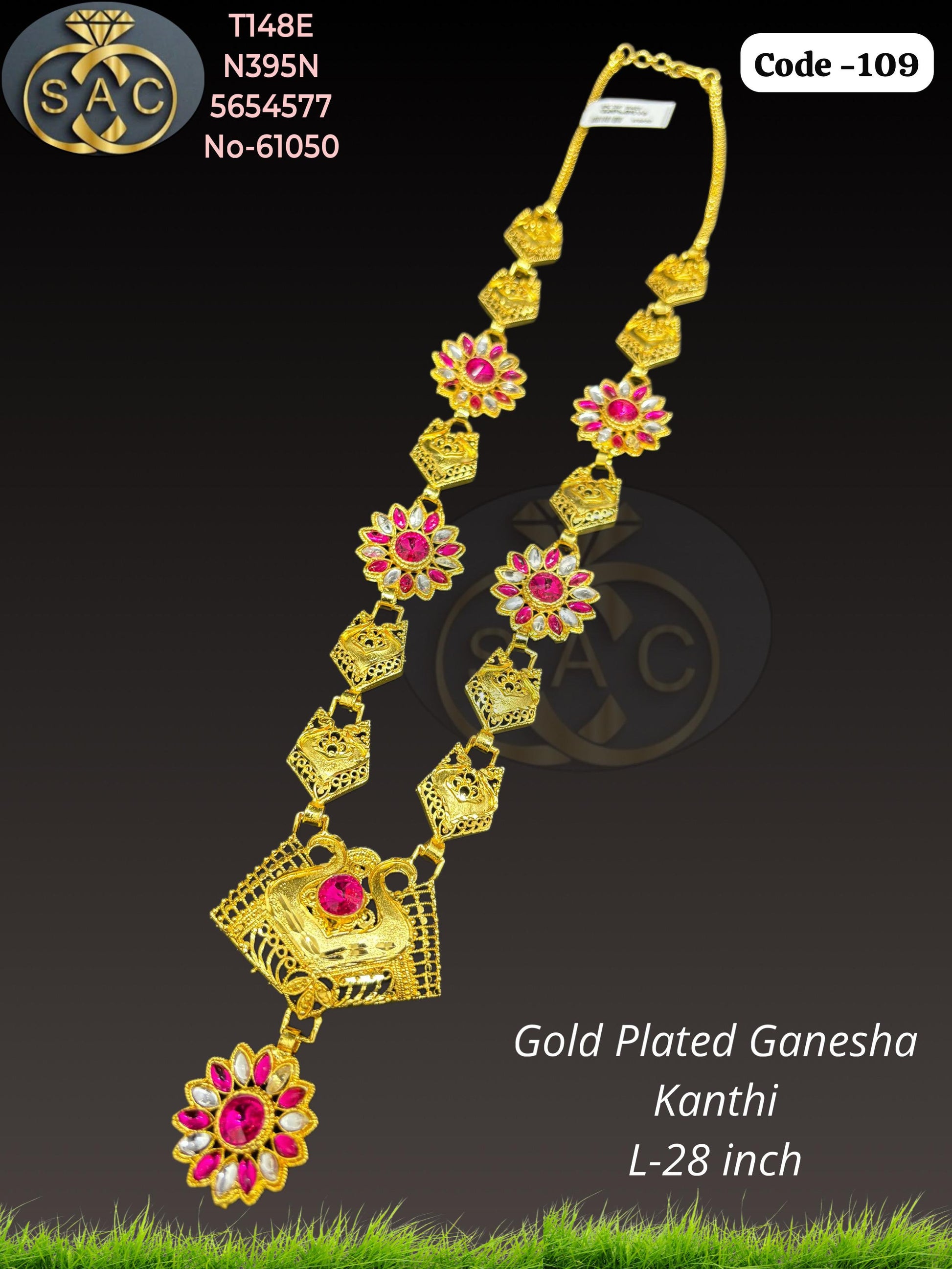 Gold plated GANESHA KANTHI - 109