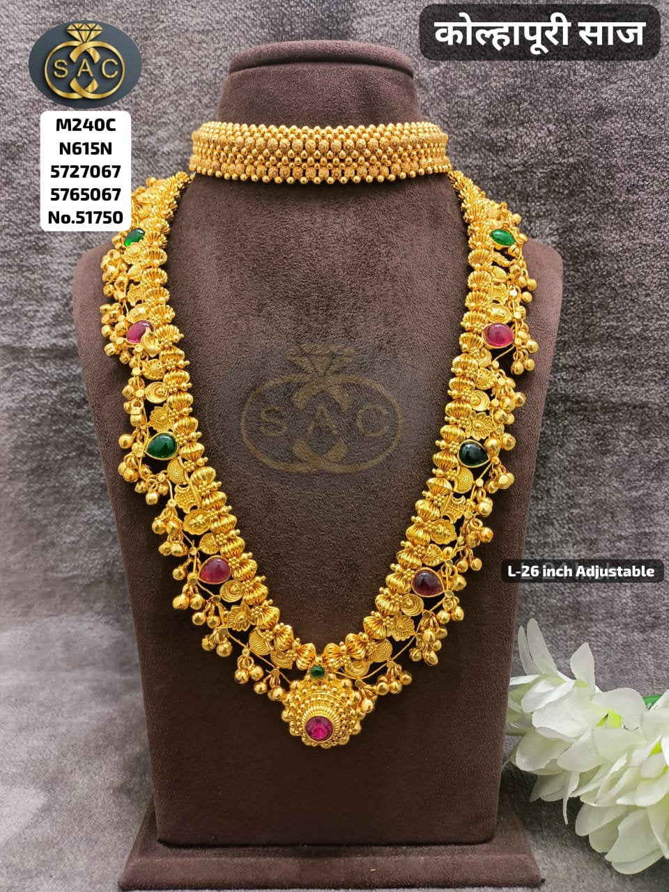Premium Quality Micro Gold कोल्हापुरी Saaj