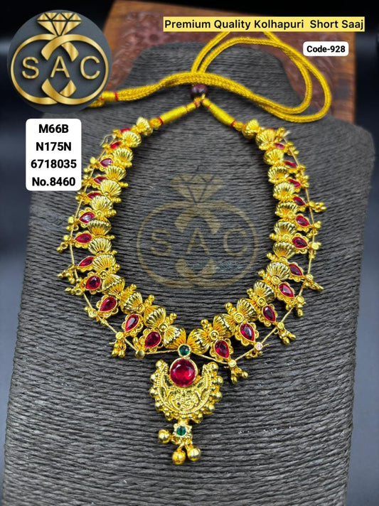 Premium Quantity KOLHAPURI SHORT SAAJ - 928
