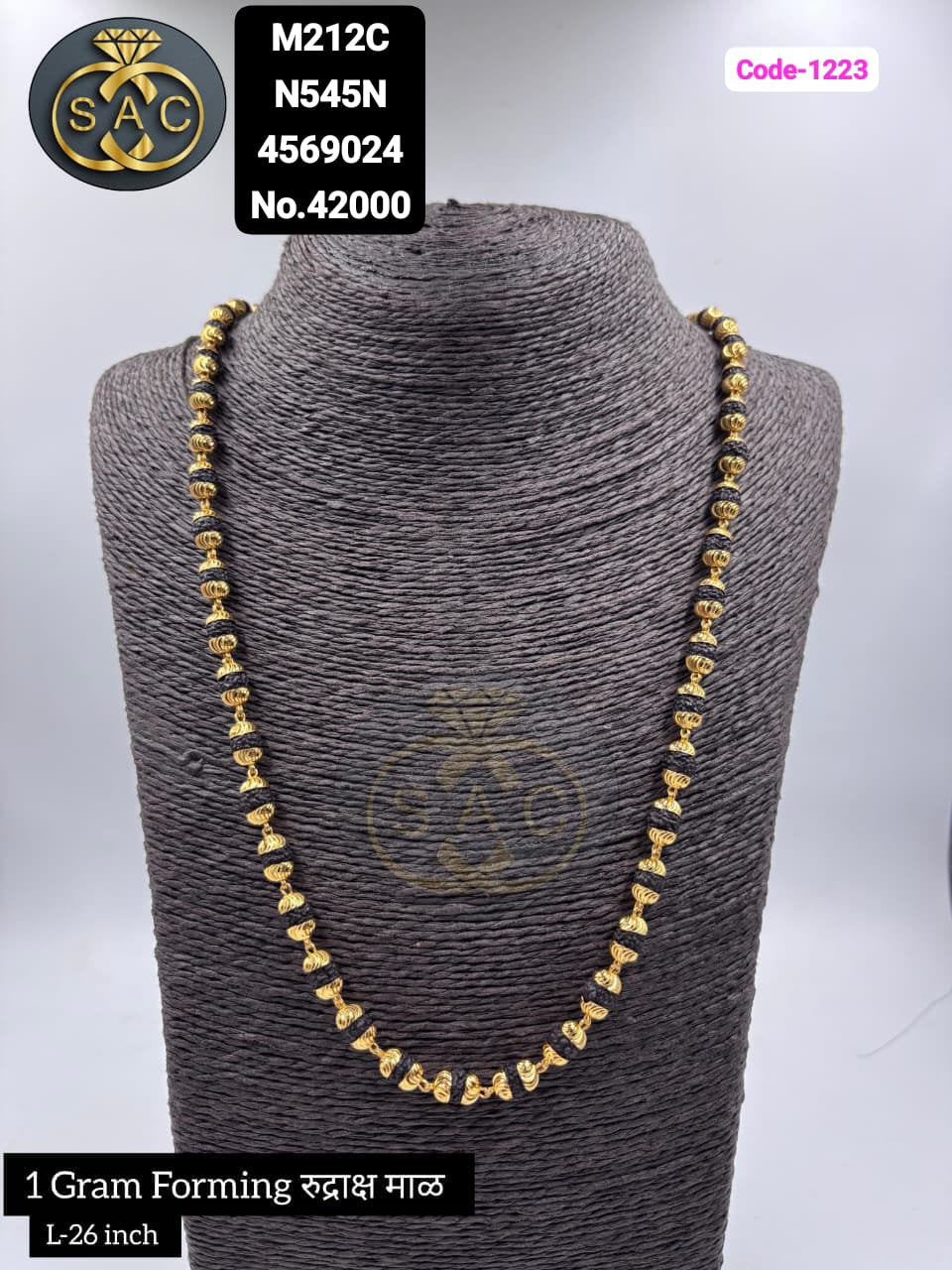 1 GM FORMING Rudraksha mal - 1223