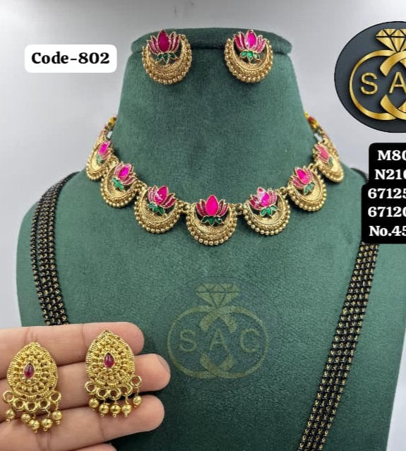 Micro Gold Mangalsutra combo Set - 802