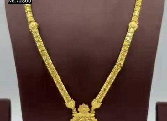 1 GM FORMING LONG NECKLACE - 993