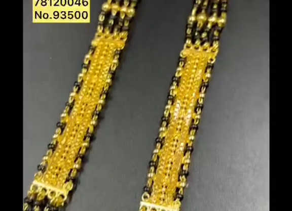 1 GM FORMING MANGALSUTRA - 754