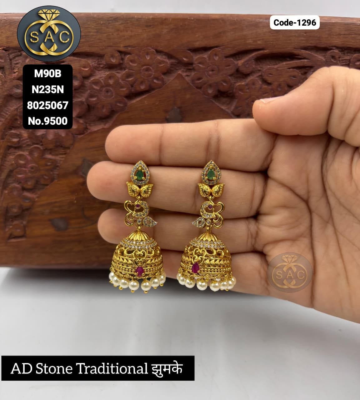 PREMIUM QUALITY AD STONE JHUMKA - 1296
