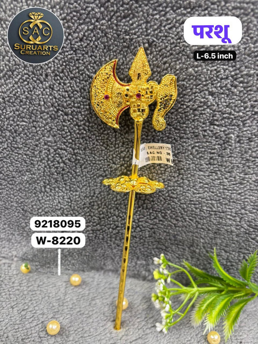 Premium Gold Plated Ganesh Parshu – 6.5 Inch | Copper Temple Ornament for Ganesh