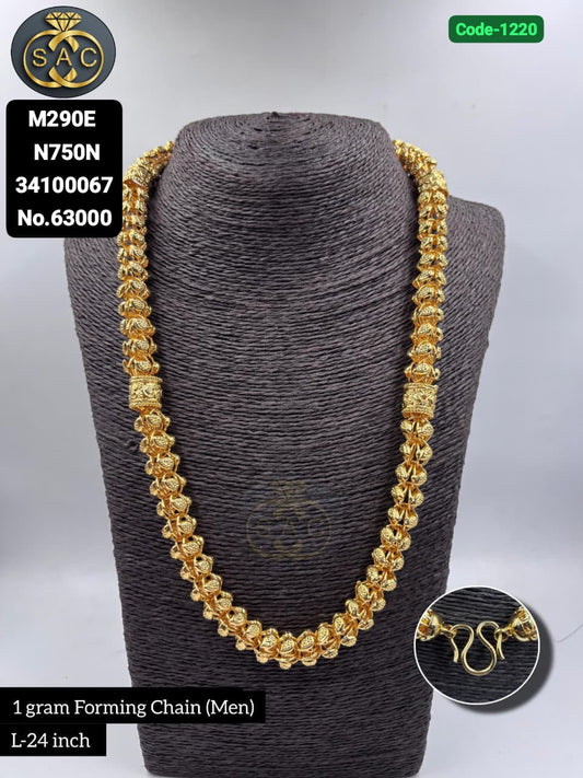 1 Gm Forming chain (men's)* - 1220