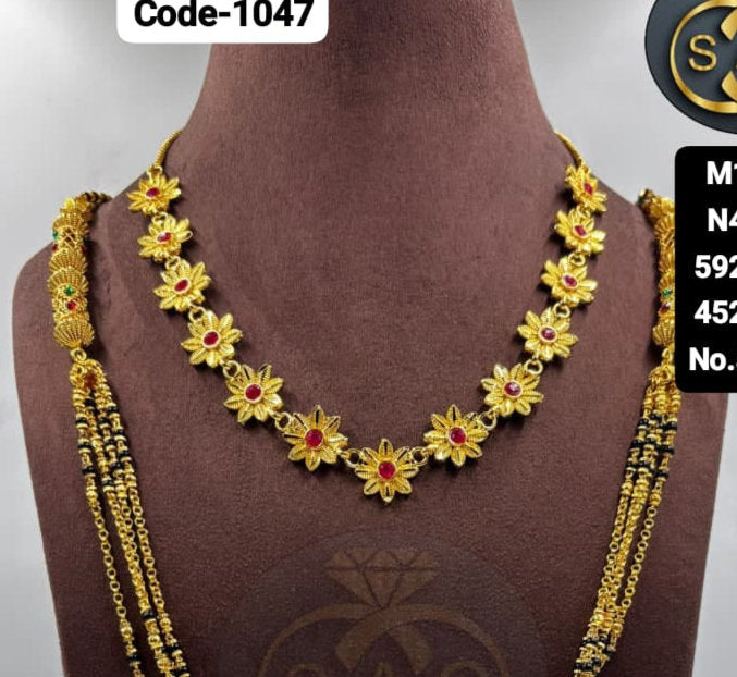 Micro Gold Mangalsutra combo Set - 1047