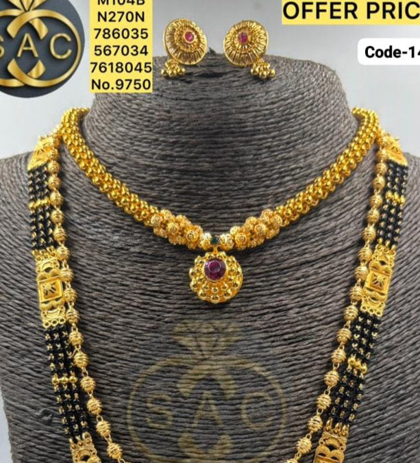Micro Gold Mangalsutra Set - 1455