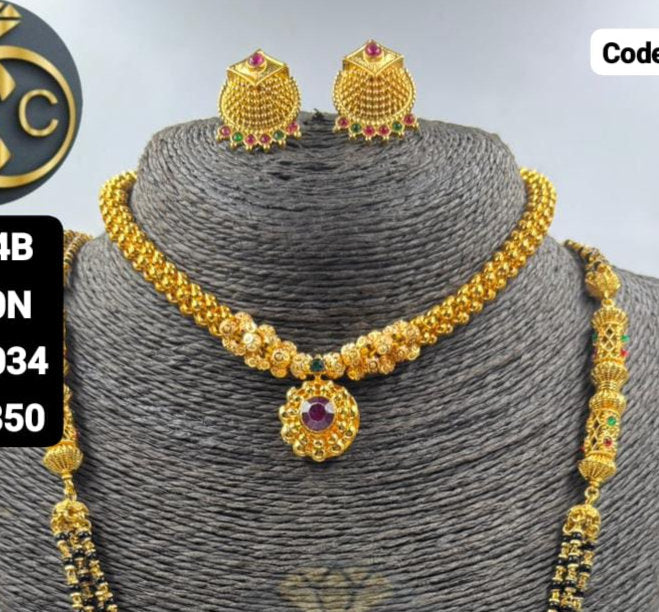 Micro Gold Mangalsutra Set - 1462