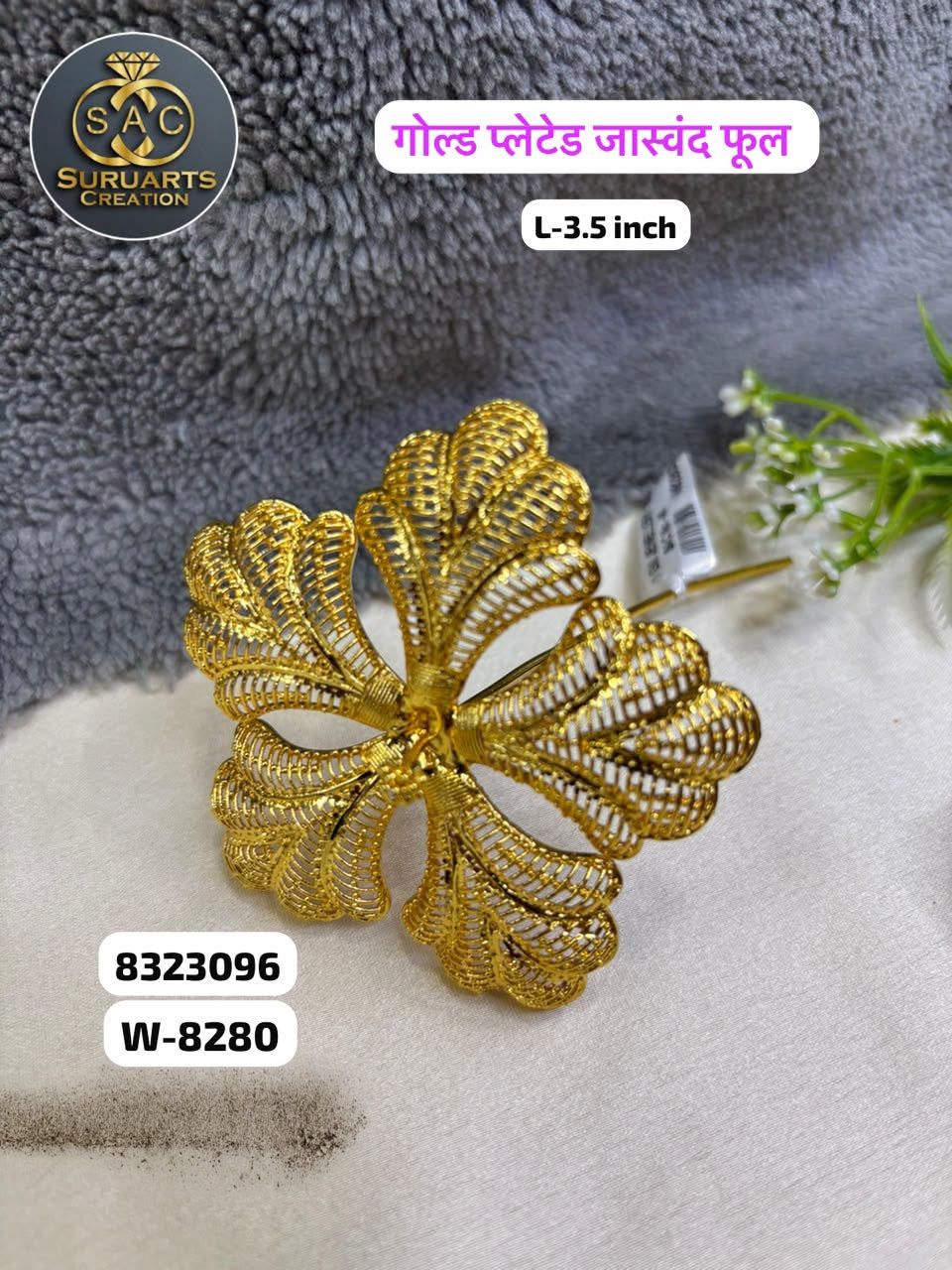 Gold Plated Ganesh Jaswand Flower – 3.5 Inch | Premium Copper Hibiscus Ornament