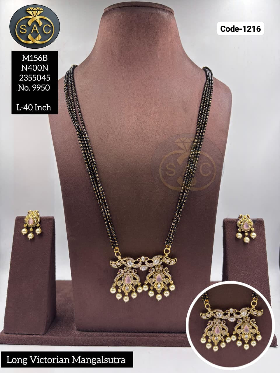 VICTORIAN MANGALSUTRA SET - 1216