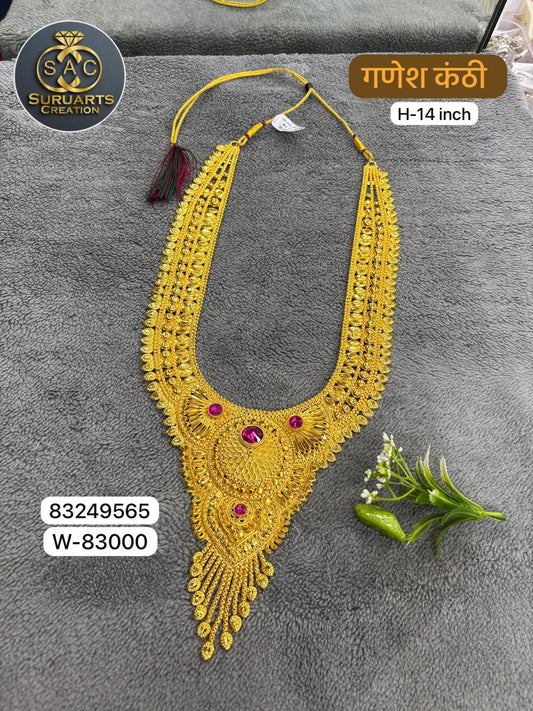 Gold Plated Ganesh Kanthi Necklace 14 Inch | Premium Copper Traditional Necklace