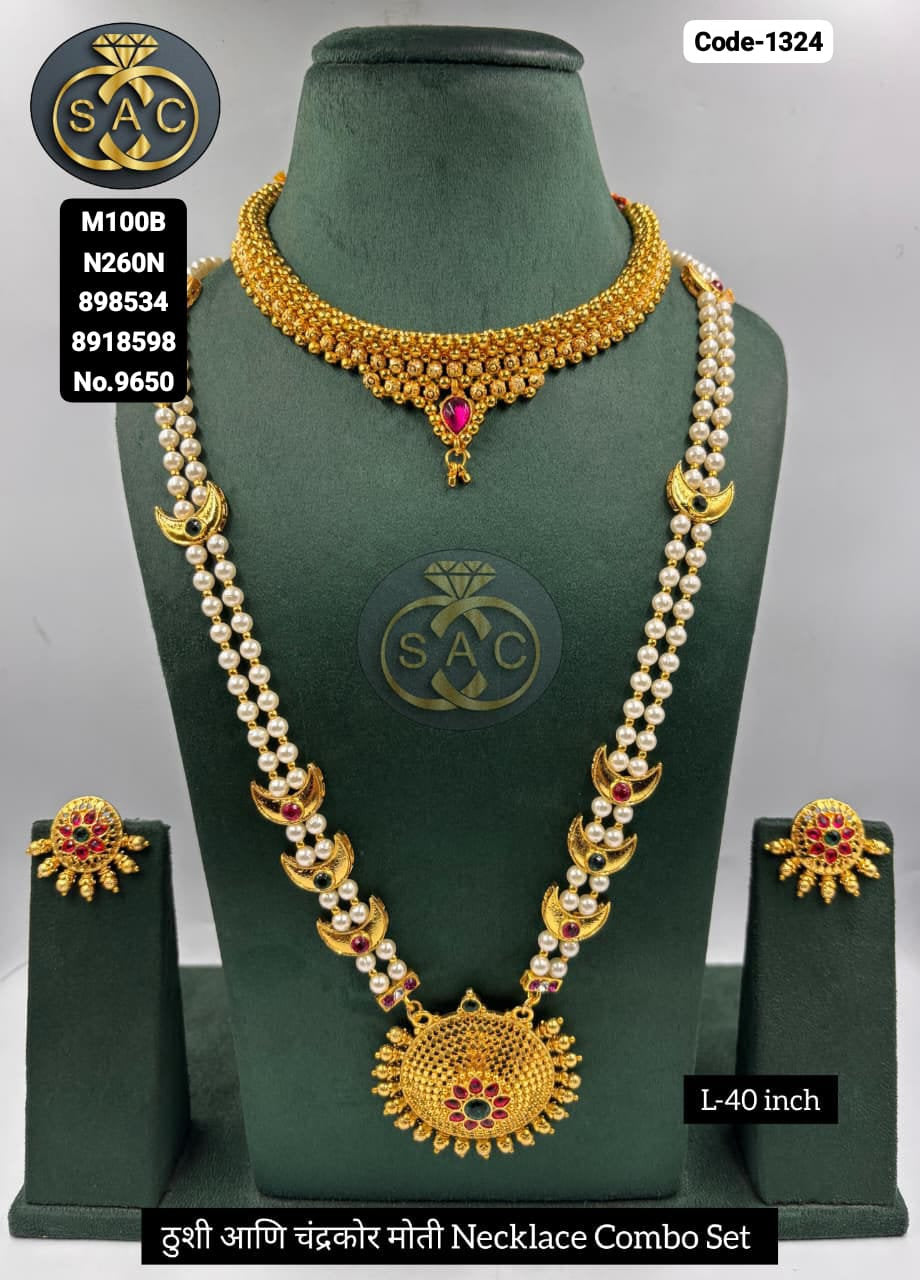 Micro Gold TANMANI combo Set - 650