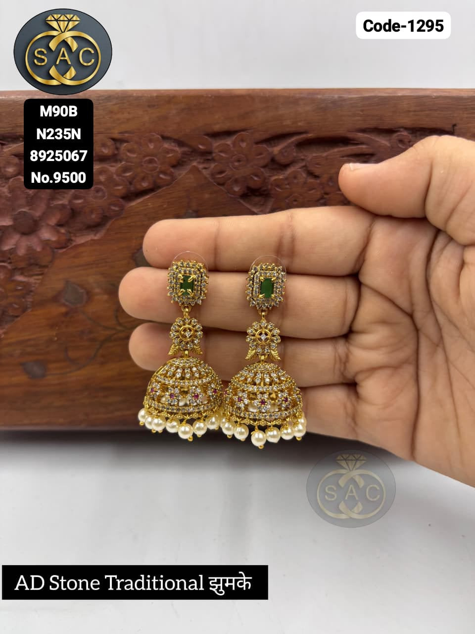 PREMIUM QUALITY AD STONE JHUMKA - 1295