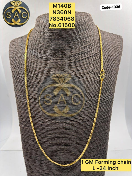 1 Gm Forming chain - 1336