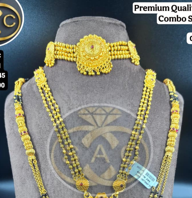 Primium Quality Maate combo set - 548
