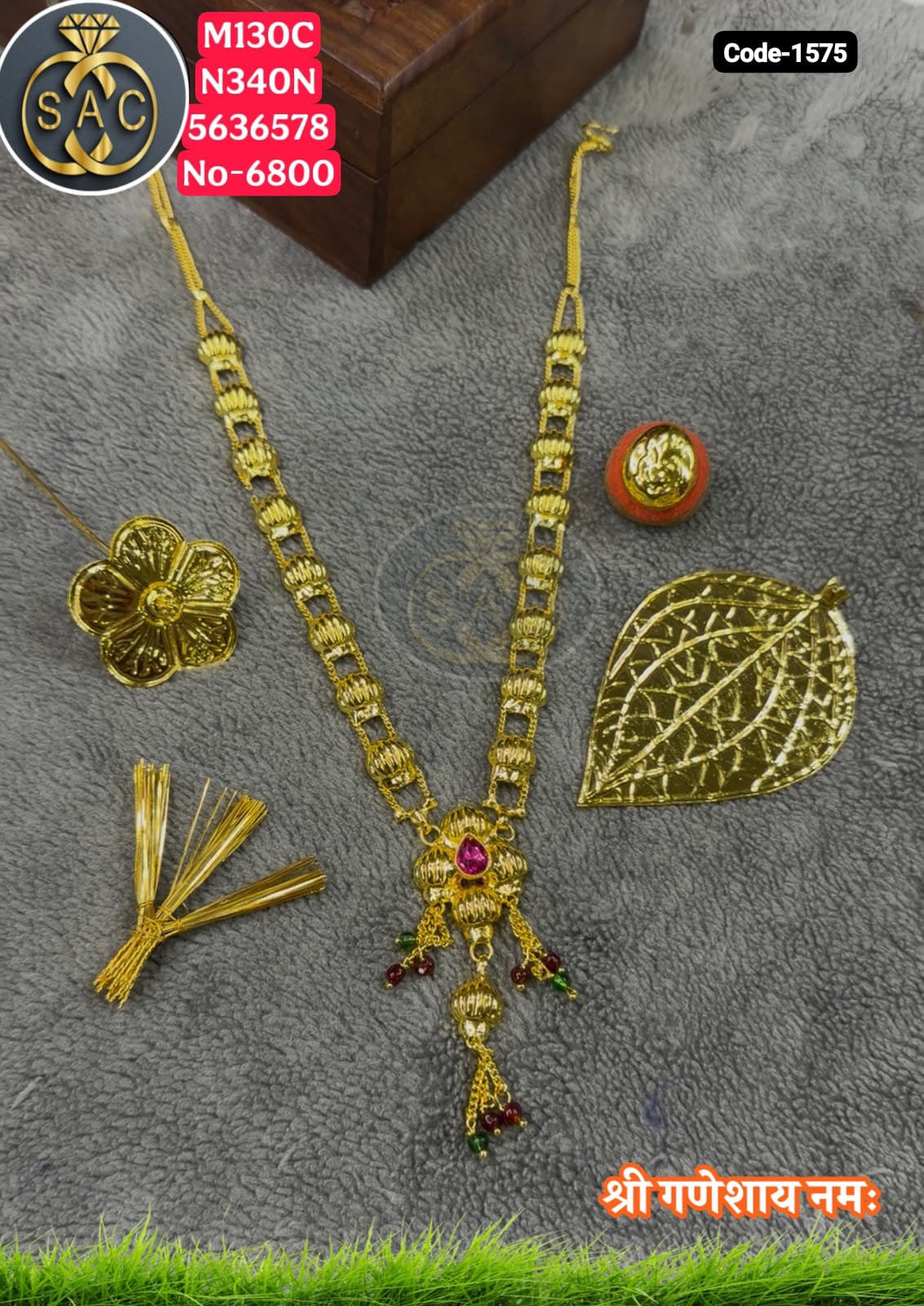 GANPATI 1 GM GOLD FORMING JEWELLERY COMBO SET (05 item)-1575
