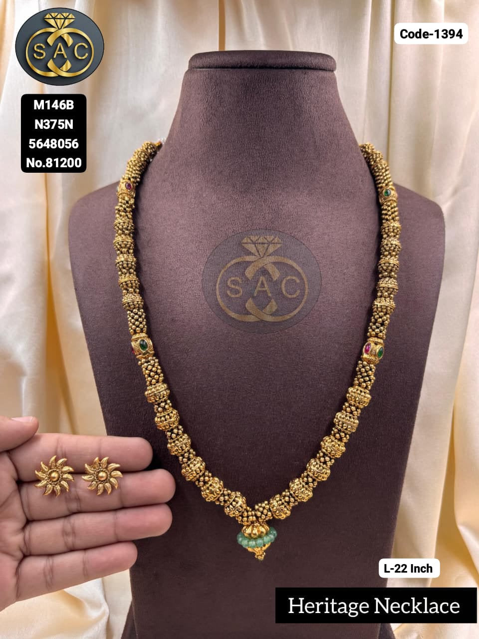 Premium Quality Heritage Mala - 1394
