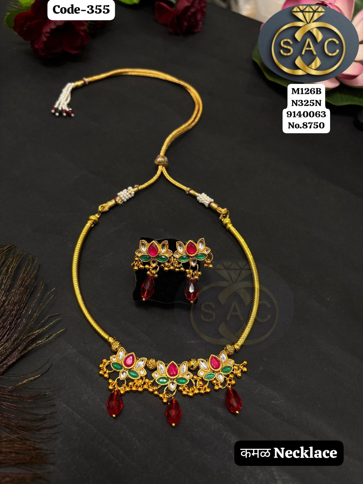 Handmade कमल Necklace - 355