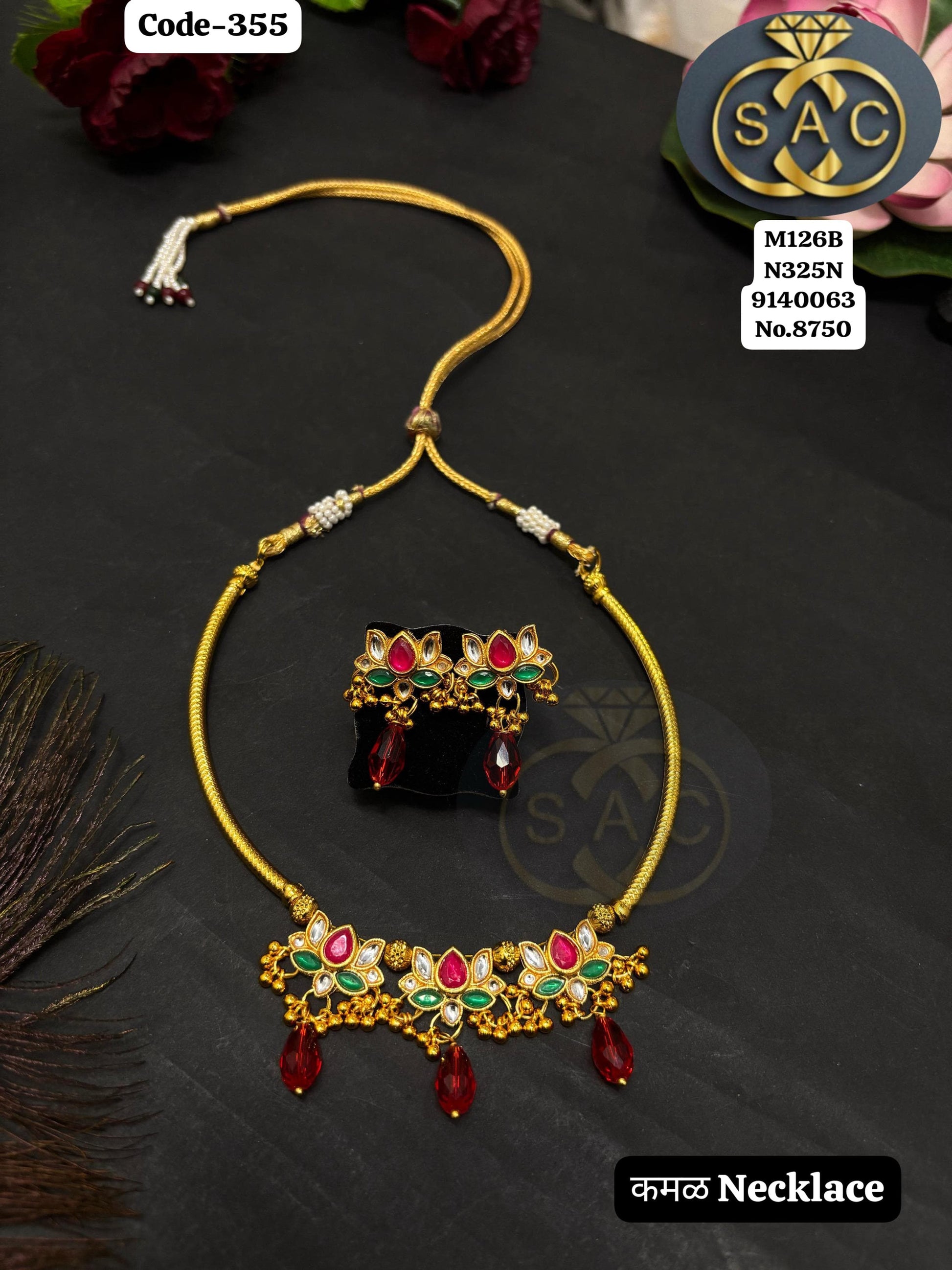 Handmade कमल Necklace - 355
