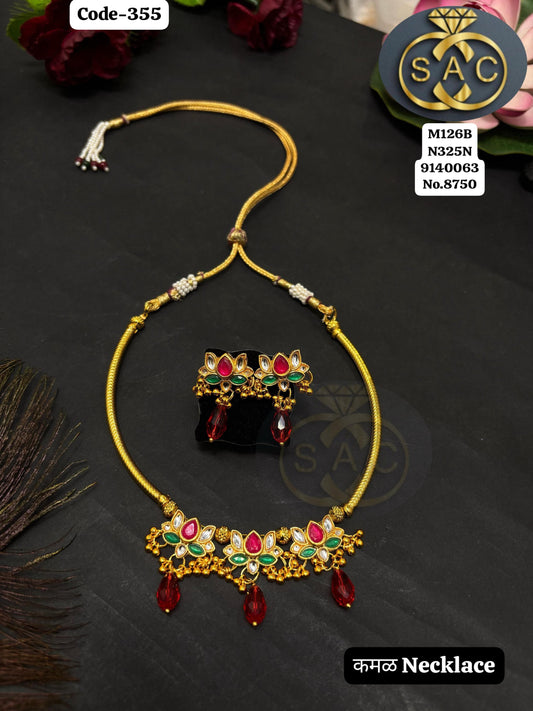 Handmade कमल Necklace - 355