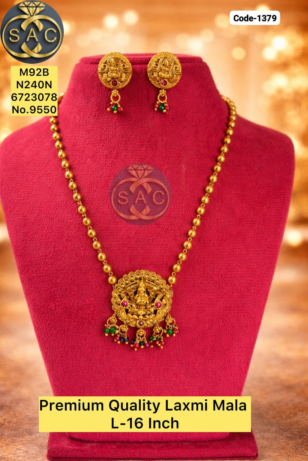 Premium Quality Matte Laxmi Mala - 1379