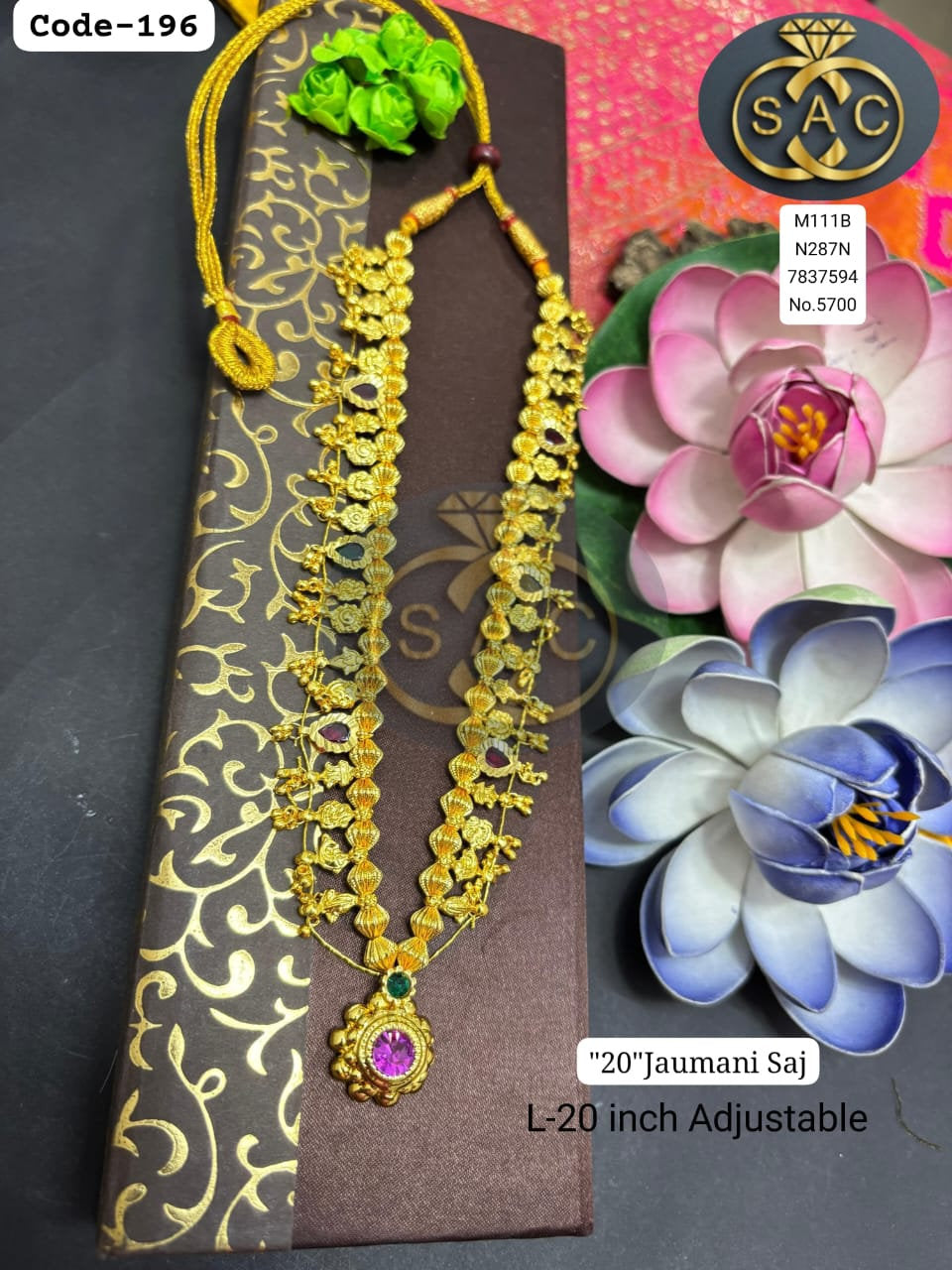 PREMIUM QUALITY KOLHAPURI SAJ - 196