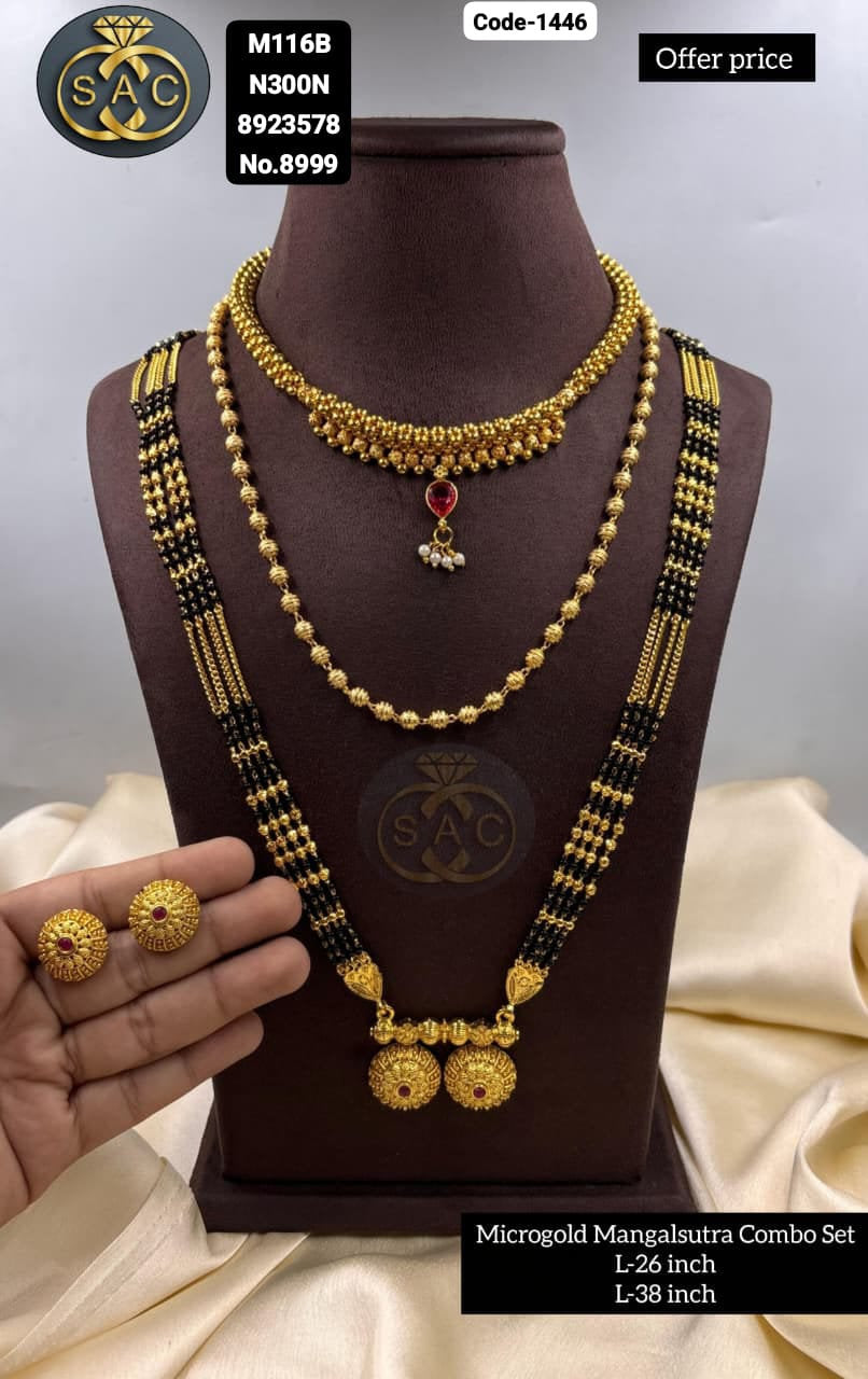 Micro Gold Mangalsutra Combo Set - 1446