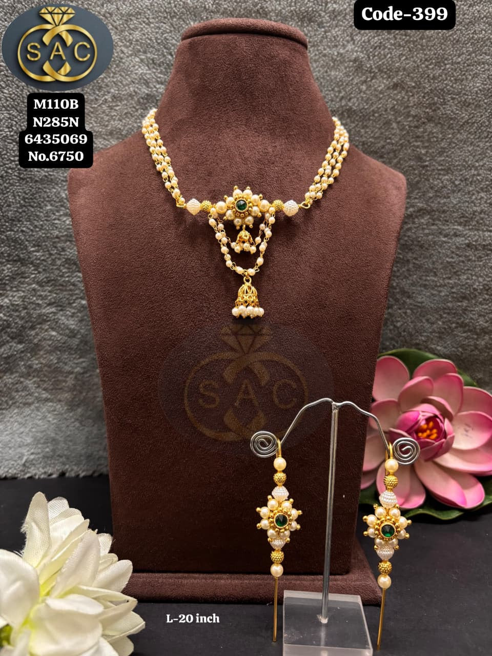 Handmade Moti Necklace - 399
