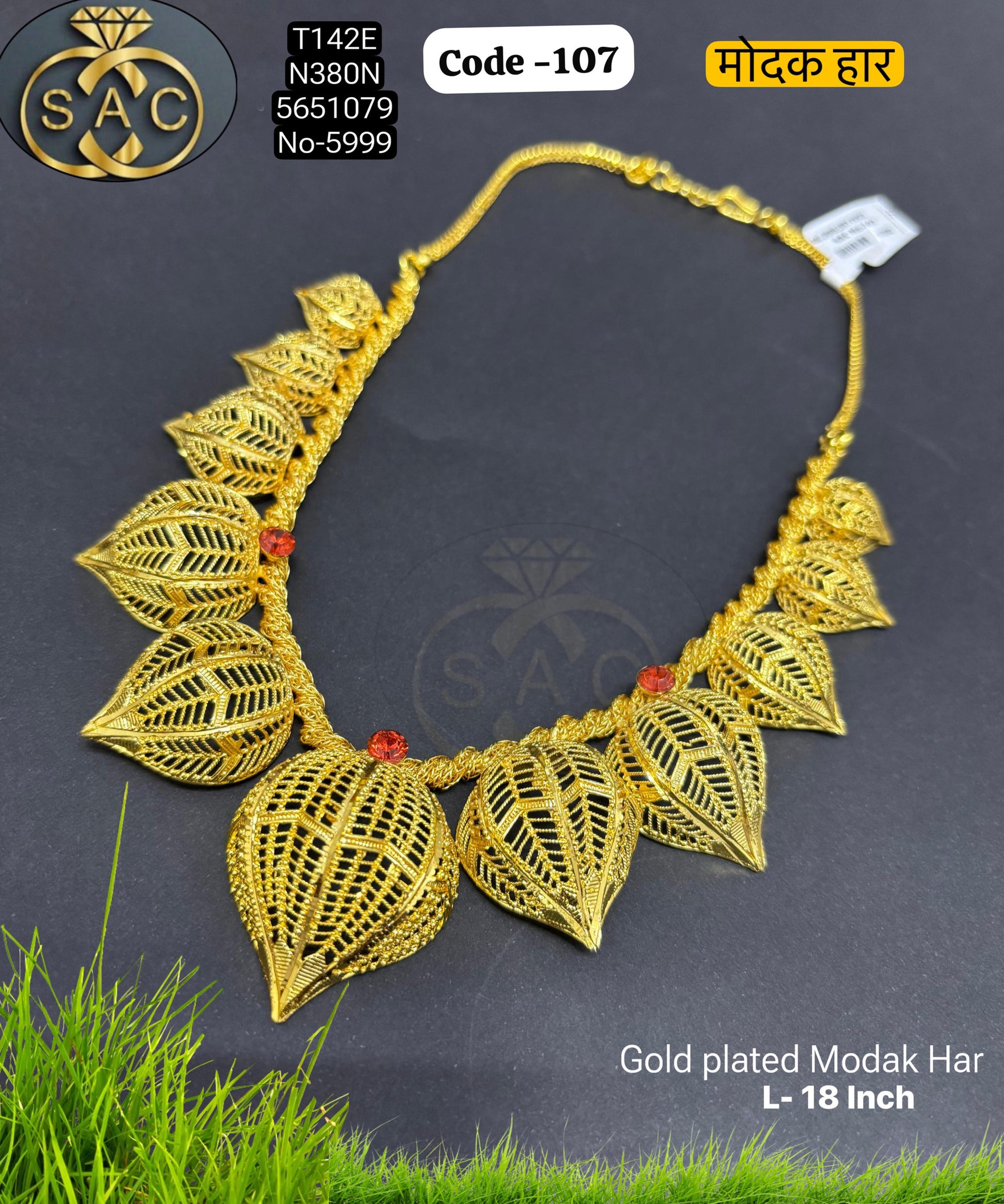 Gold plated Modak Har - 107