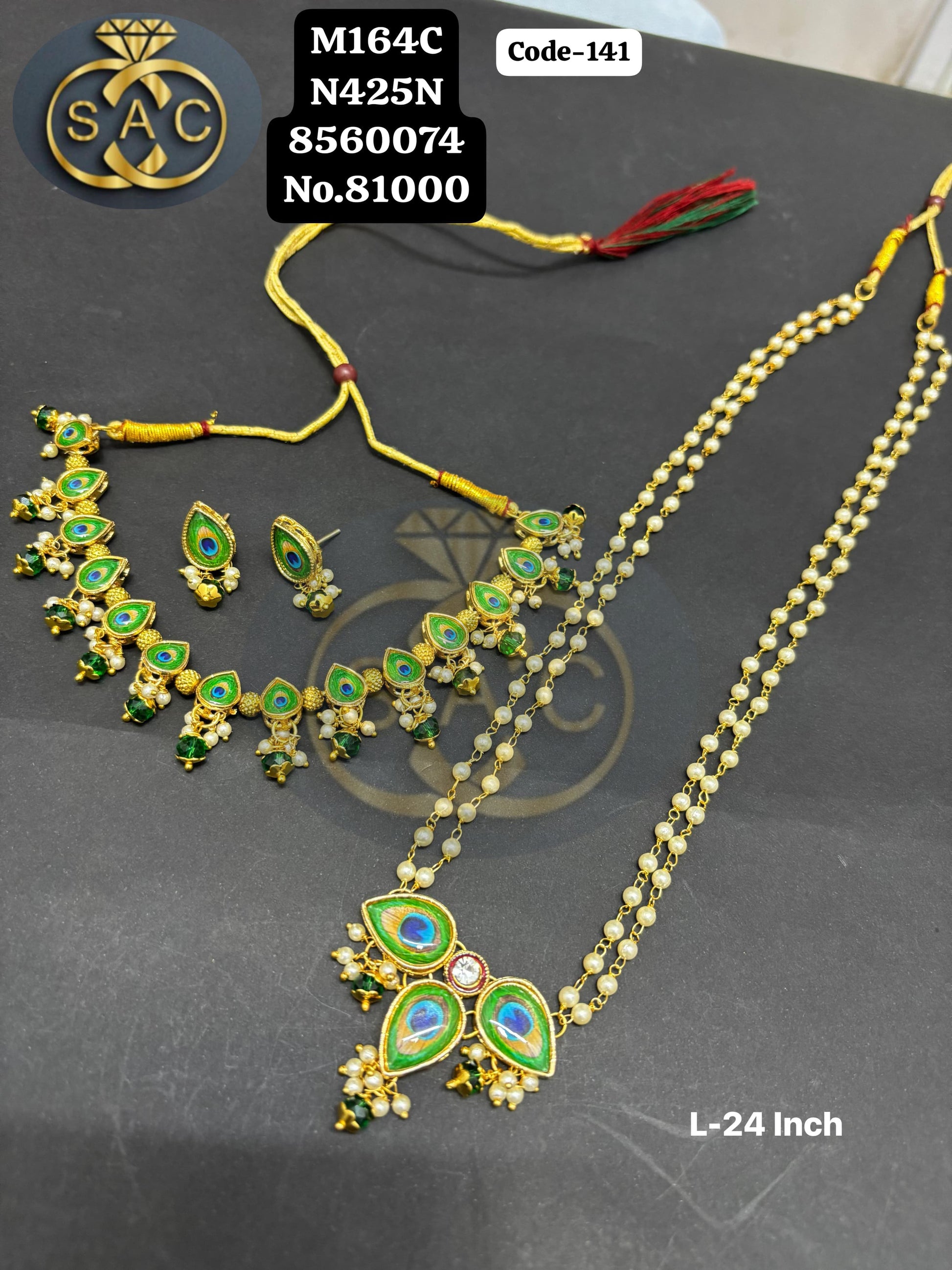 Handmade Maur Necklace Combo