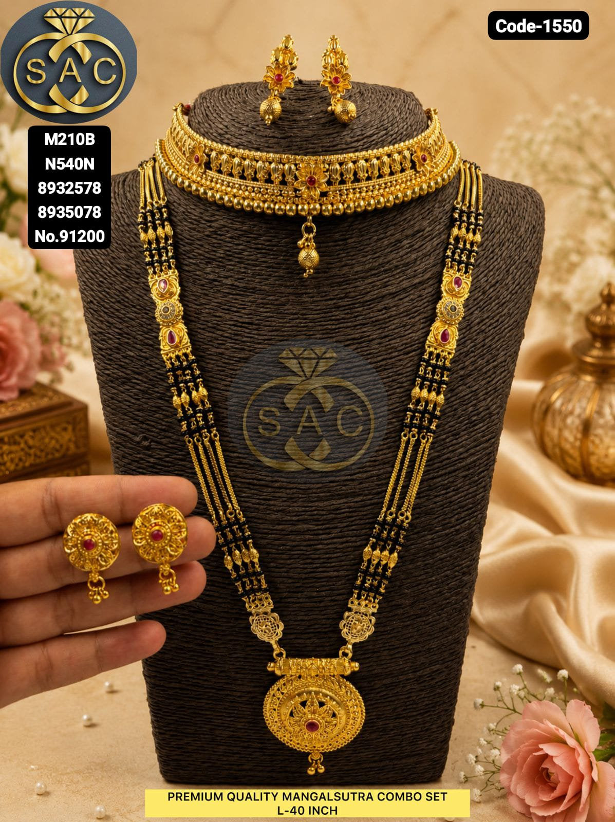 Micro Gold Mangalsutra Set - 1550