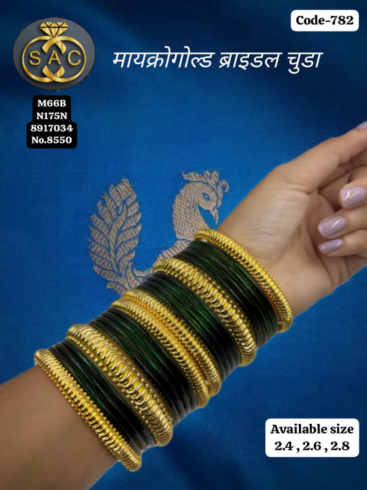 Micro Gold Kada Bangles + 782