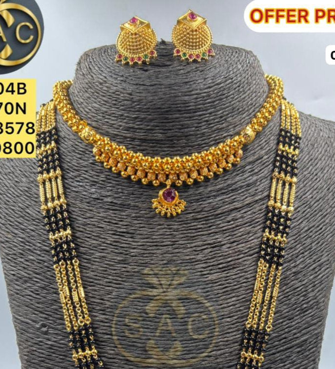 Micro Gold Mangalsutra Set - 1457