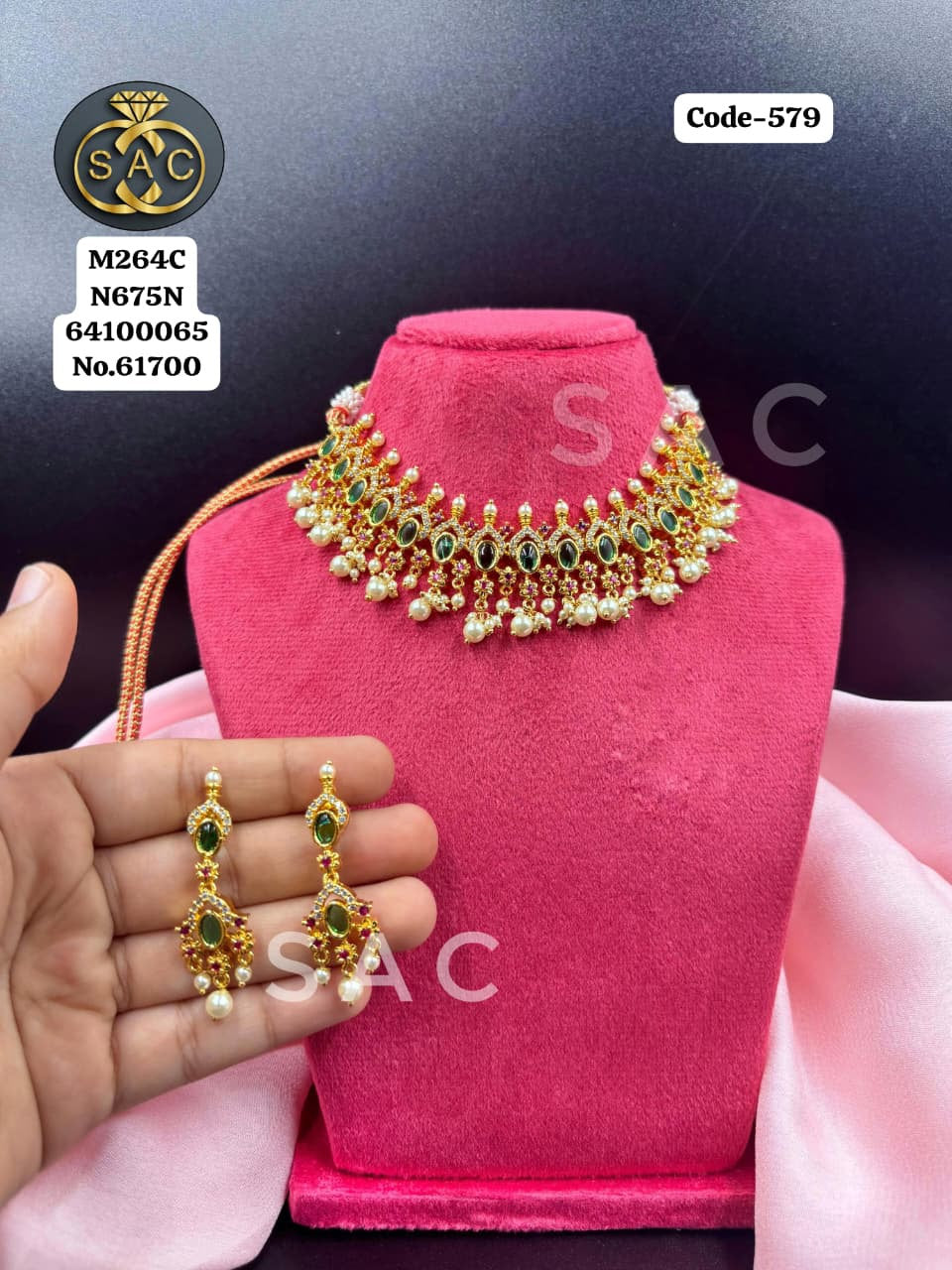 PREMIUM QUALITY MOTI CHINCHPETI - 579