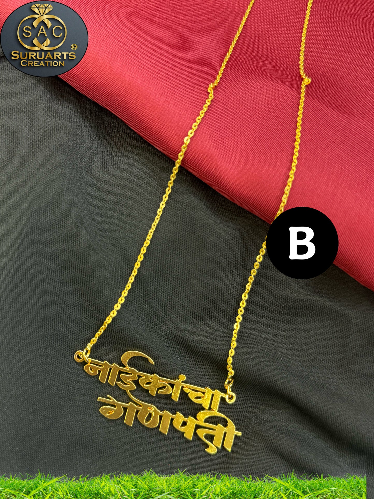 Customized Name GANESHA NAME CHAIN- 1557