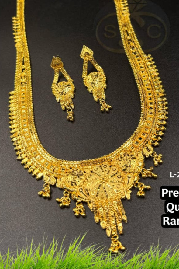 PREMIUM QUALITY RANI HAR