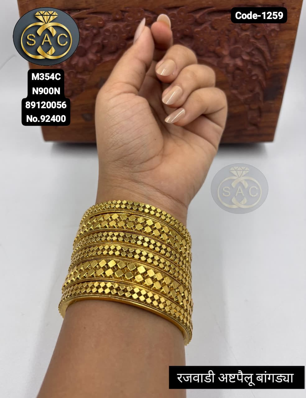 Heritage राजवाडी अष्टपैलू बांगड्या combo set - 1259