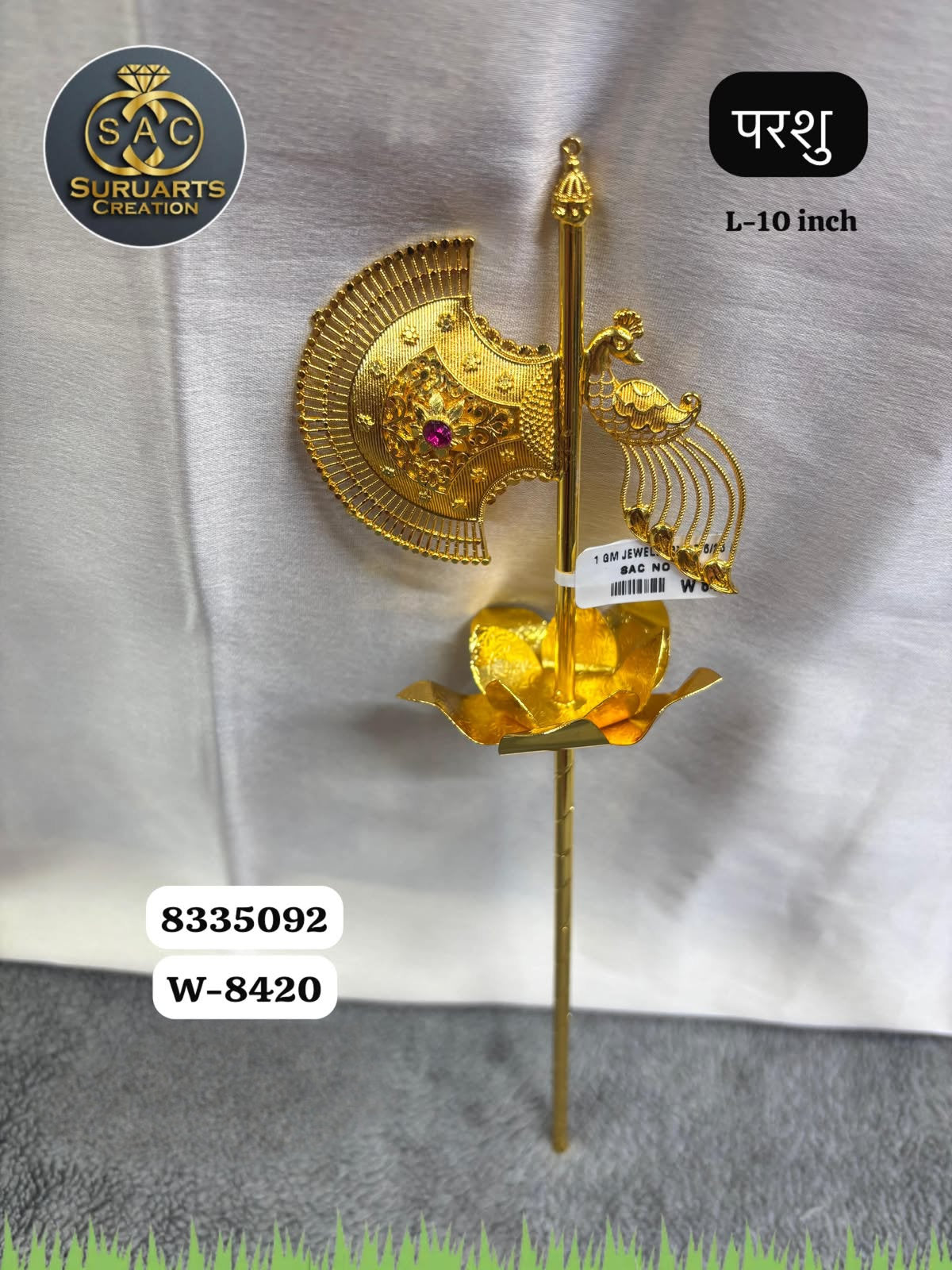 Gold Plated Ganesh Parshu 10 Inch for Ganesha Idol – Premium Copper