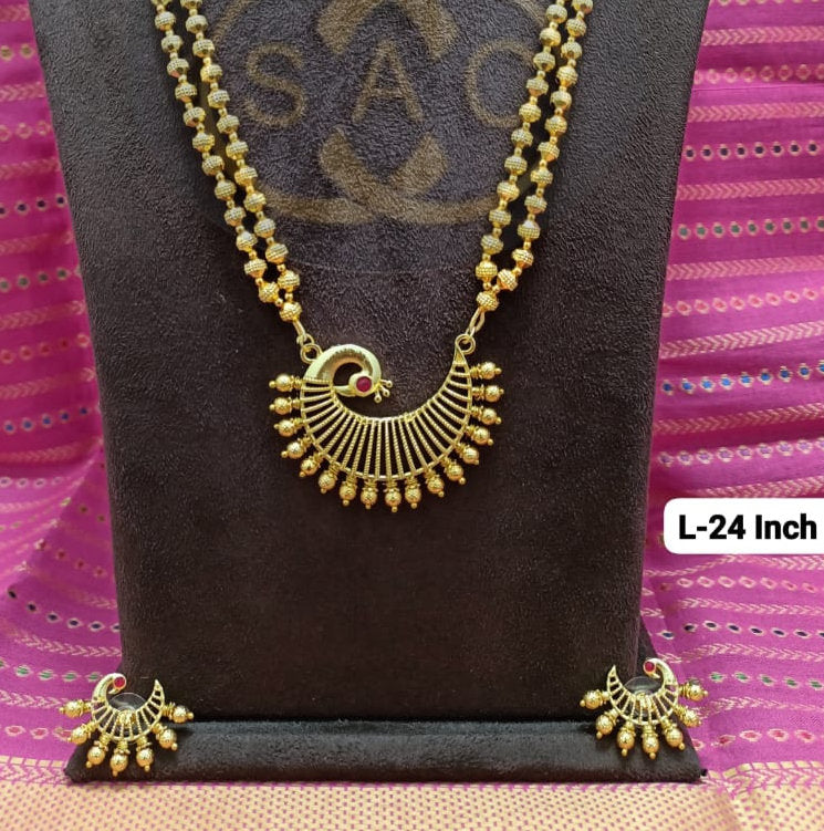 Micro Gold Bormala Set